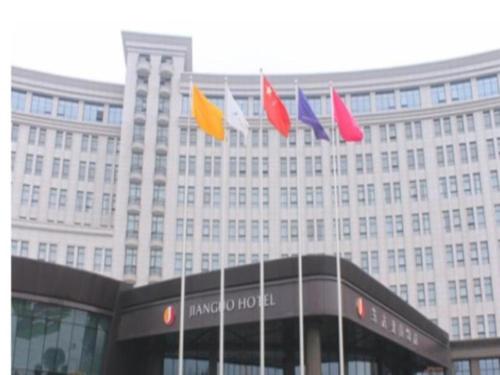 Imagen general del Hotel Jiyuan Oriental Jianguo. Foto 1