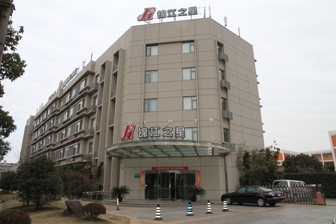 Imagen general del Hotel Jjinn Shanghai Yixian Road. Foto 2