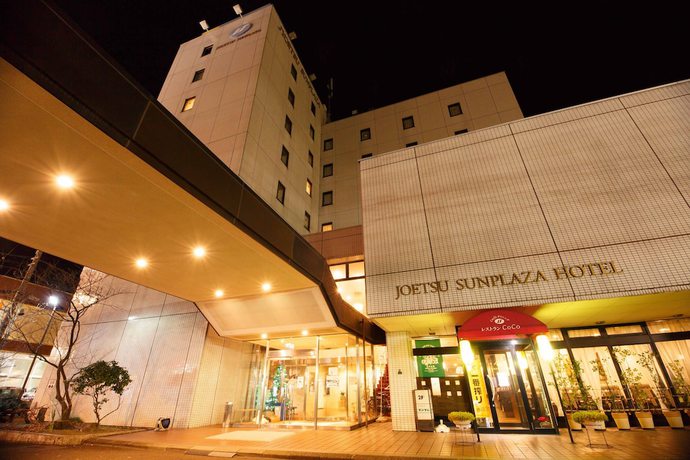 Imagen general del Hotel Joetsu Sun Plaza. Foto 3
