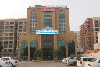 Imagen de la habitación del Hotel Johny International. Foto 6