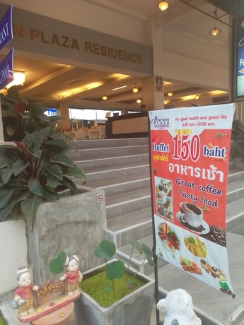 Imagen del bar/restaurante del Hotel Jomtien Good Luck Apartment. Foto 4