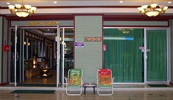 Imagen de la habitación del Hotel Jomtien Morningstar Guesthouse. Foto 4