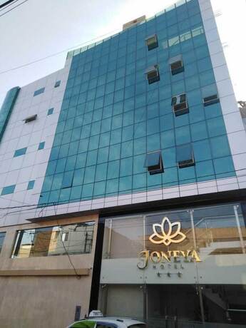 Imagen general del Hotel Joneya. Foto 1