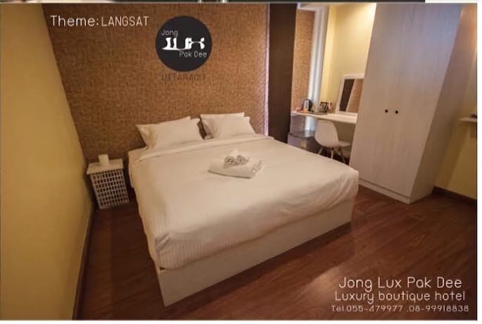 Imagen de la habitación del Hotel Jong Lux Pak Dee. Foto 8