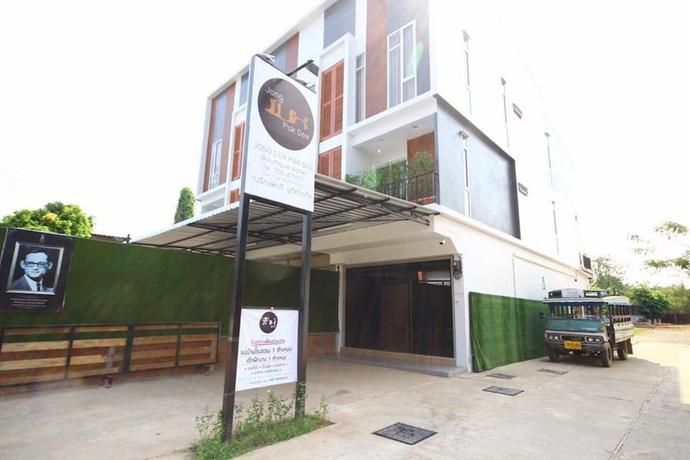 Imagen general del Hotel Jong Lux Pak Dee. Foto 1