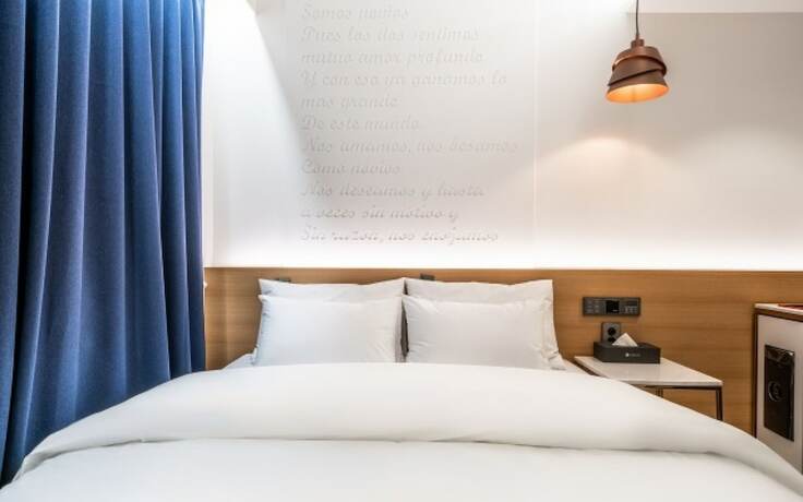 Imagen general del Hotel Jongno Laboum. Foto 7