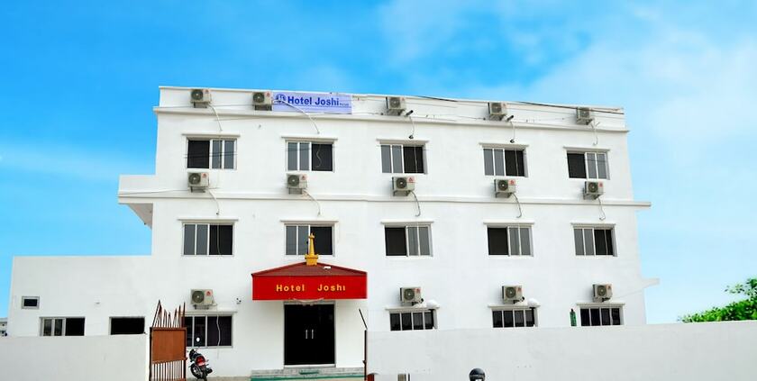 Imagen general del Hotel Joshi. Foto 12