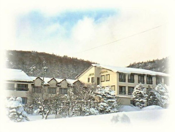 Imagen general del Hotel Joshin'etsukogen National Park HOTEL FUJIYA. Foto 5