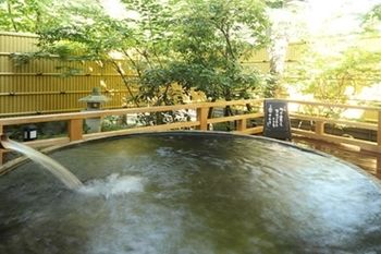 Imagen de la habitación del Hotel Joshinnosato Hibikino. Foto 5