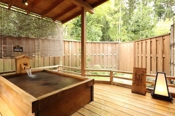 Imagen de la habitación del Hotel Joshinnosato Hibikino. Foto 7