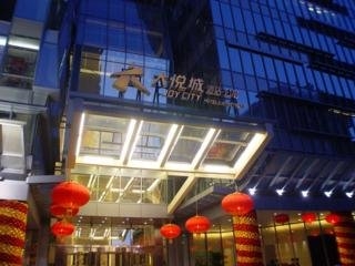 Imagen general del Hotel Joy City. Foto 2