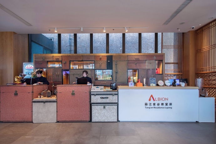 Imagen de los interiores del Hotel Joy Holiday Lijiang. Foto 16