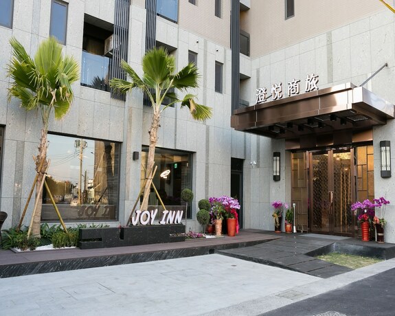 Imagen general del Hotel Joy Inn, Lukang. Foto 6