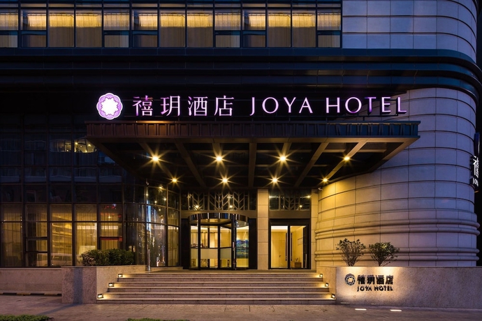 Imagen general del Hotel Joya Dalian. Foto 2