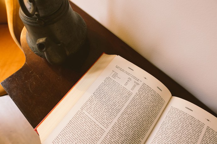 Imagen de la habitación del Hotel Joya del Casco Boutique. Foto 12