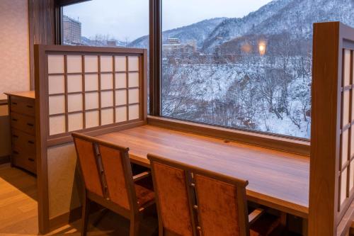 Imagen general del Hotel Jozankei Onsen Yurakusoan. Foto 8