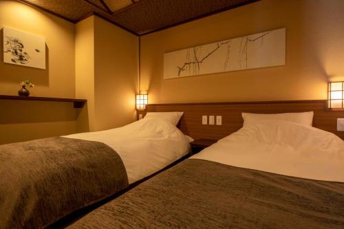 Imagen de la habitación del Hotel Jozankei Onsen Yurakusoan. Foto 17