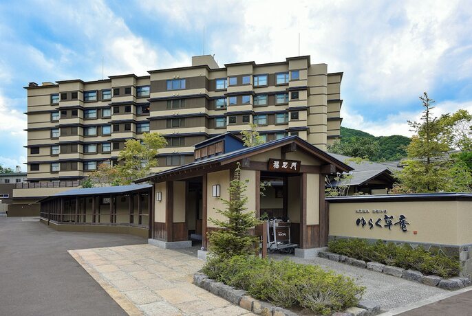 Imagen general del Hotel Jozankei Yurakusoan. Foto 5
