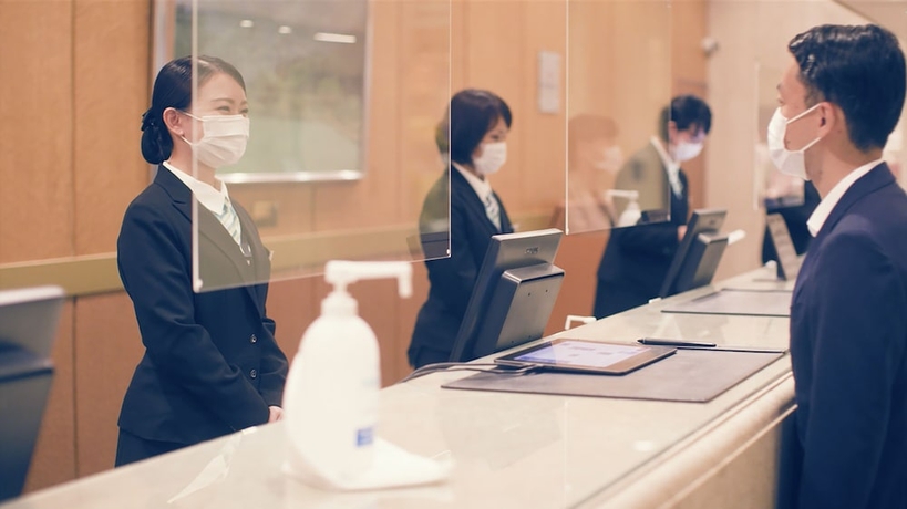 Imagen general del Hotel Jr East Mets Hachinohe. Foto 4