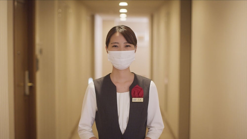 Imagen general del Hotel Jr East Mets Hachinohe. Foto 6