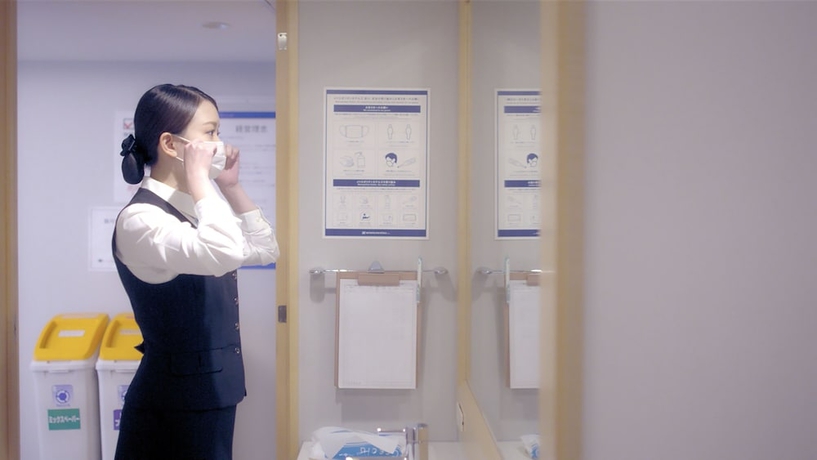 Imagen general del Hotel Jr East Mets Hachinohe. Foto 8