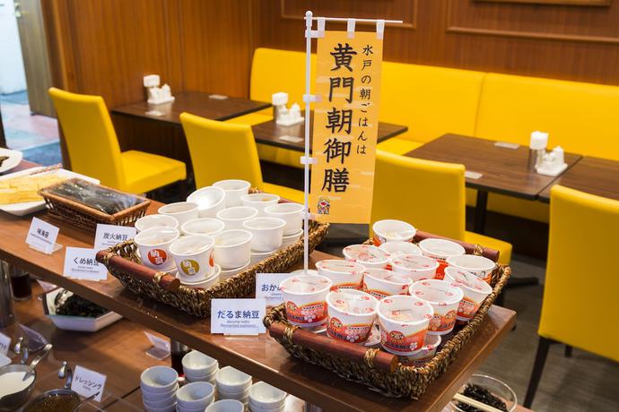 Imagen del bar/restaurante del Hotel Jr East Mets Mito. Foto 4