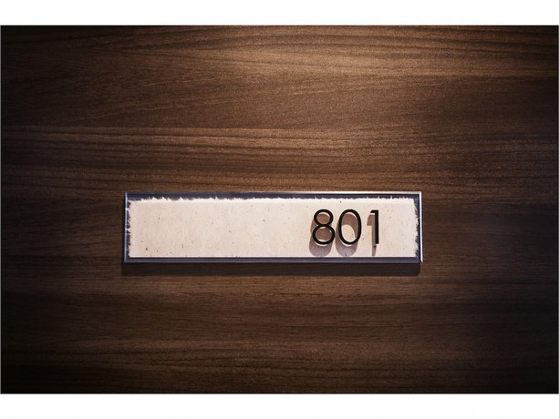 Imagen de los interiores del Hotel Jr East Mets Mito. Foto 20