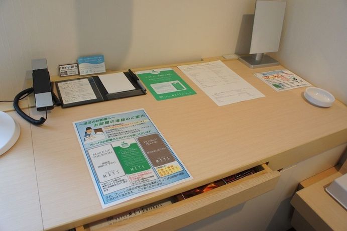 Imagen de la habitación del Hotel Jr East Mets Niigata. Foto 5