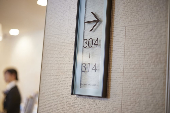 Imagen de los interiores del Hotel Jr East Mets Yokohama Tsurumi. Foto 13