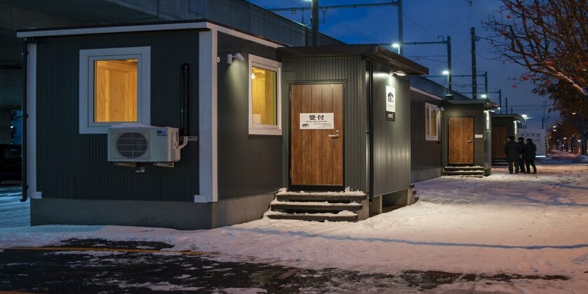 Imagen general del Hotel Jr Mobile Inn Sapporo Kotoni. Foto 4