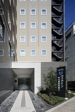 Imagen de los exteriores del Hotel Jr West Group Via Inn Nagoya Shinkansenguchi. Foto 19