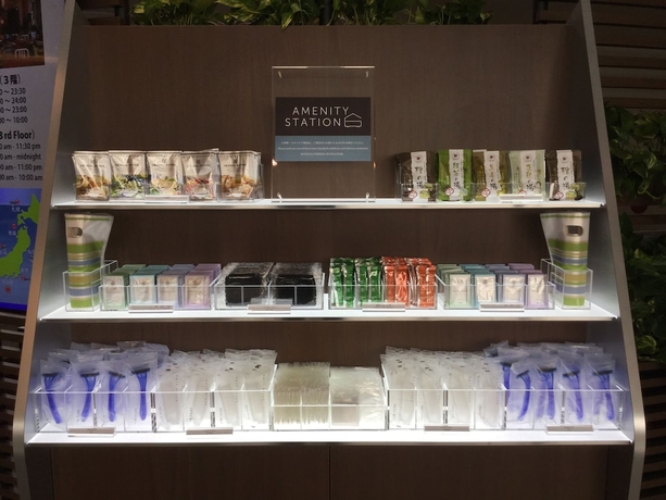 Imagen de los interiores del Hotel Jr-east Mets Shibuya. Foto 18