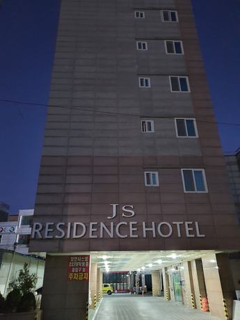 Imagen general del Hotel Js Residence Okpo. Foto 1