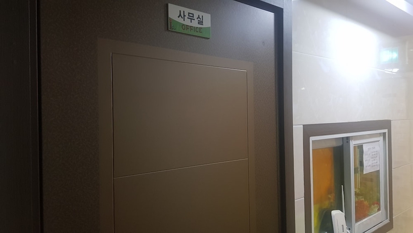 Imagen de los interiores del Hotel Jukjeon Guesthouse iwantlivingtel. Foto 19