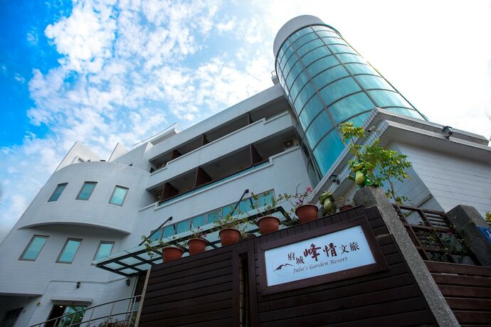Imagen general del Hotel Julie's Garden Tainan. Foto 4