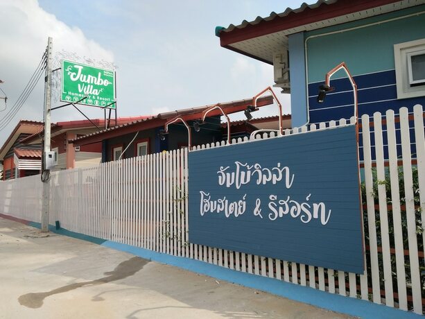 Imagen general del Hotel Jumbo Villa Homestay and Resort. Foto 3