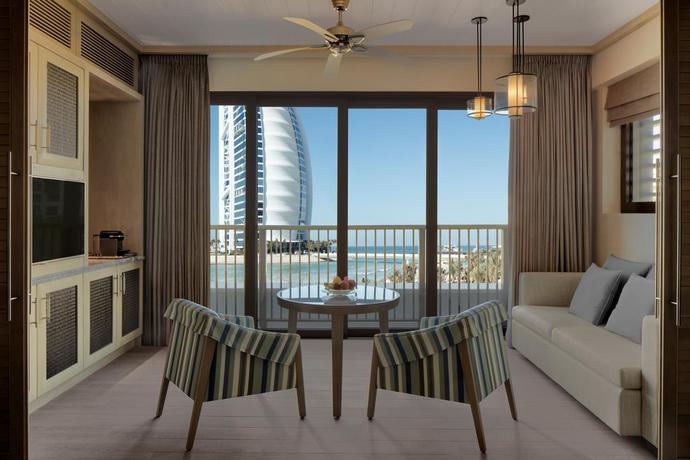 Imagen general del Hotel Jumeirah Al Naseem. Foto 4