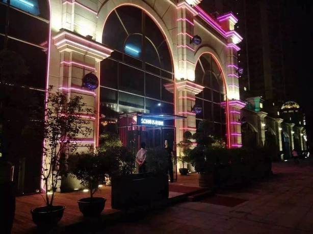 Imagen del bar/restaurante del Hotel Junfu. Foto 5