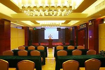 Imagen general del Hotel Junhe International - Bengbu. Foto 2