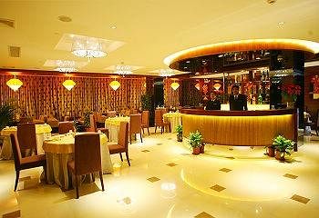 Imagen del bar/restaurante del Hotel Junhe International - Bengbu. Foto 5