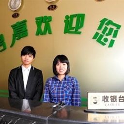 Imagen general del Hotel Junjia. Foto 2