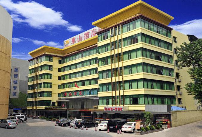Imagen general del Hotel Junshan. Foto 3