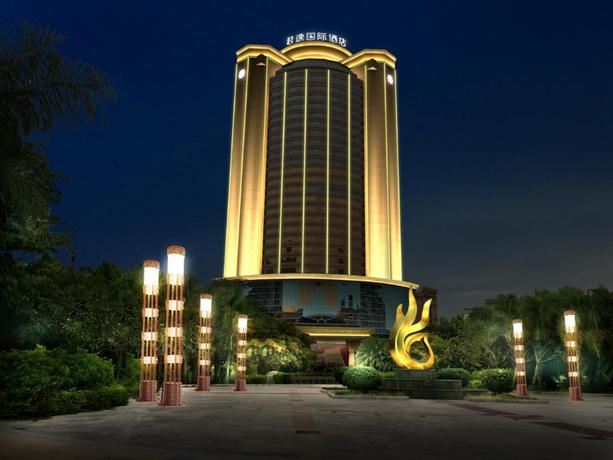 Imagen general del Hotel Junyi Hotel. Foto 4