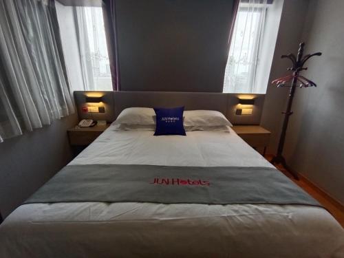 Imagen general del Hotel Junyi Jinhua Wucheng District Yongkang Street. Foto 8