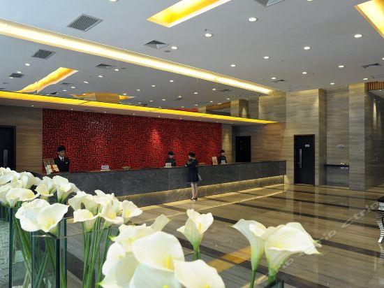 Imagen de los interiores del Hotel Junyi Wangchao. Foto 8