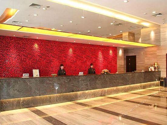 Imagen de los interiores del Hotel Junyi Wangchao. Foto 10