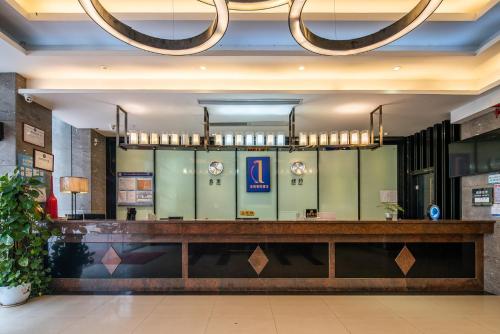 Imagen general del Hotel Junyue Airport -Free Shuttle Bus Guangzhou Baiyun airport. Foto 9