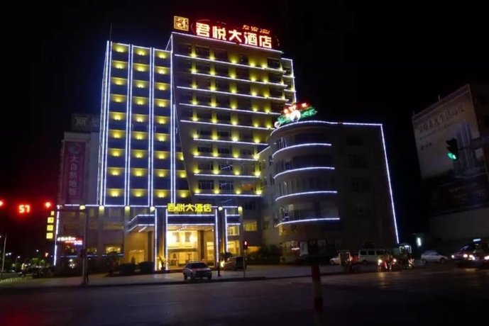 Imagen general del Hotel Junyue, Zhaoqing City. Foto 1