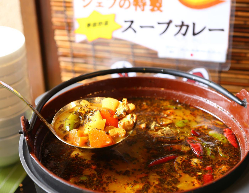 Imagen general del Hotel Juraku Stay Niigata. Foto 6