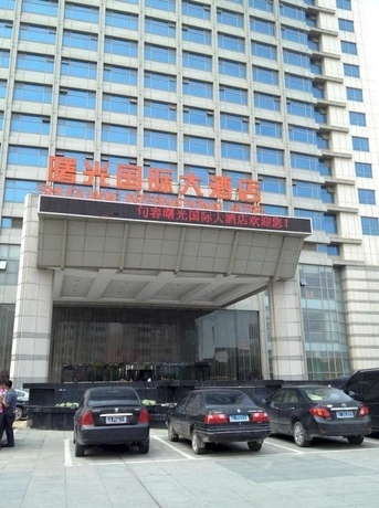 Imagen de los exteriores del Hotel Jurong Shuguang International. Foto 18